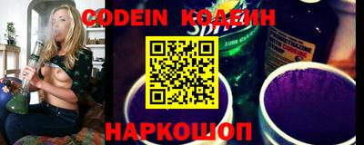 ALPHA PVP Кинель