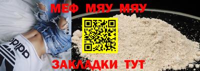 не бодяженный Кингисепп