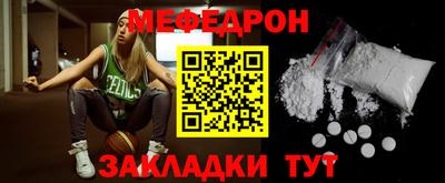 экстази Камышлов