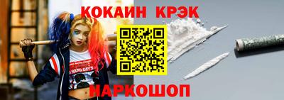 стафф Кимры