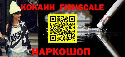 стафф Кимры