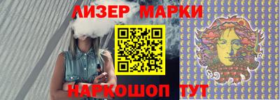 стафф Кимры