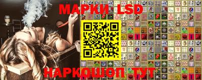 ALPHA PVP Канаш