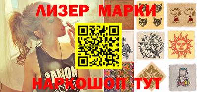 стафф Кимры