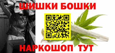 ALPHA PVP Кинель