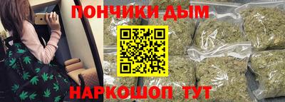 не бодяженный Кингисепп