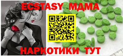 не бодяженный Кингисепп