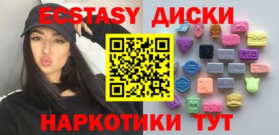 ALPHA PVP Кинель