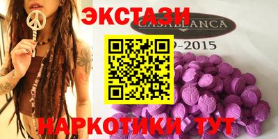 ALPHA PVP Кинель