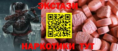 не бодяженный Кингисепп