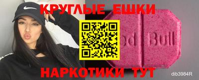 не бодяженный Кингисепп