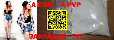 экстази Камышлов