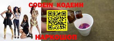 ALPHA PVP Канаш