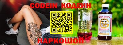 не бодяженный Кингисепп