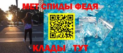 стафф Кимры