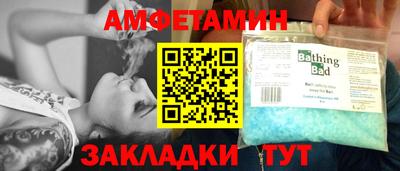 стафф Кимры