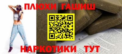 экстази Камышлов