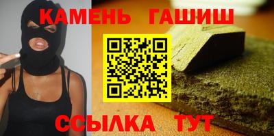 не бодяженный Кингисепп