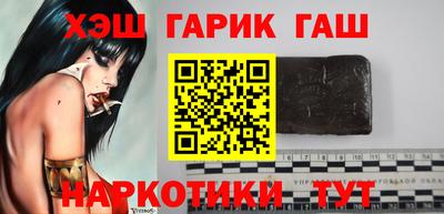 ALPHA PVP Канаш