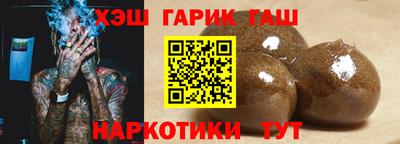 ALPHA PVP Кинель