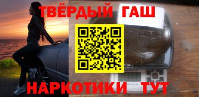 ALPHA PVP Кинель