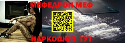 ALPHA PVP Канаш