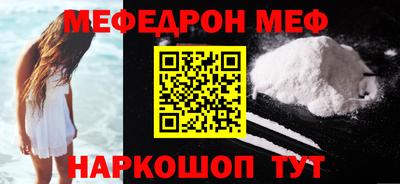 ALPHA PVP Кинель