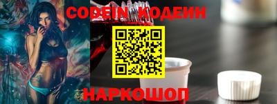 стафф Кимры