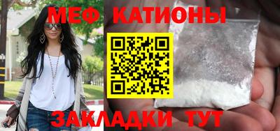не бодяженный Кингисепп