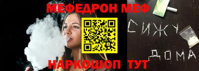 не бодяженный Кингисепп