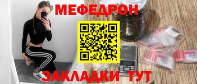 не бодяженный Кингисепп